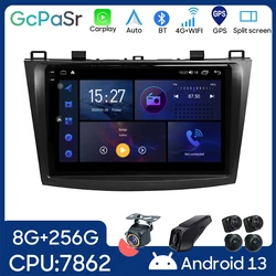 Car Android For MAZDA 3 2010 2011 2012 - 2015 Auto Radio Stereo Head Unit Multimedia Player GPS Navigation NO 2din DVD 5G Wifi