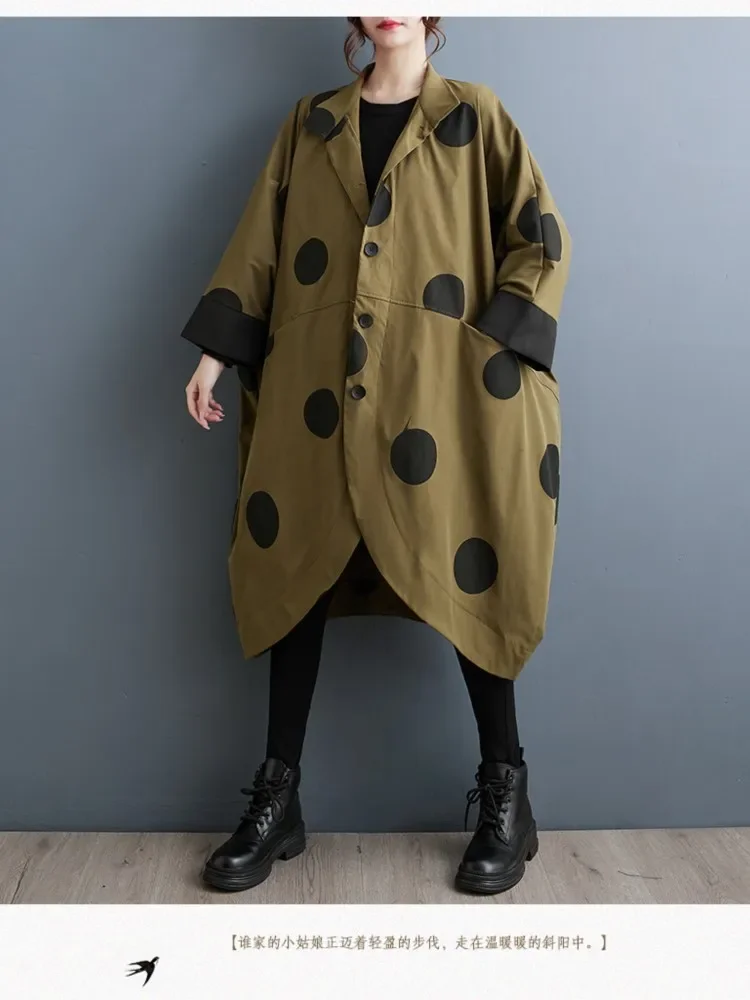 Trench oversize a pois donna Vintage autunno allentato capispalla donna Trench Casual moda donna giacca lunga cappotto