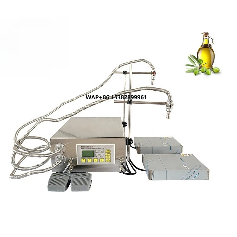 

2 Head Electric Gear Pump Olive Oil Peanut Oil Filler Engine Oil Filling Machine and Weighing Machine