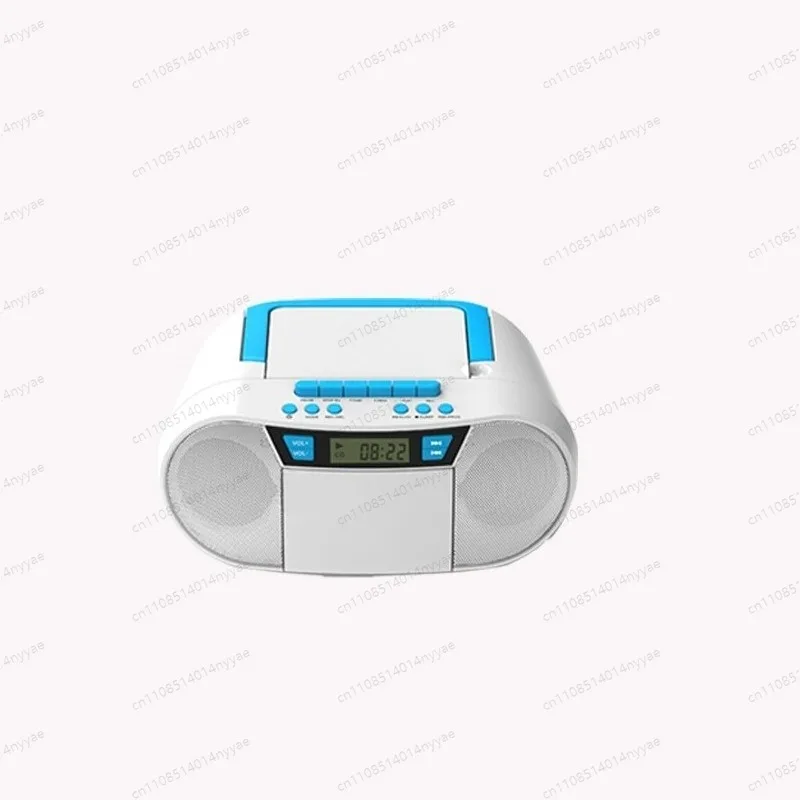 Multi-Function Boombox, Portable CD & Cassette Player with Bluetooth, USB Playback, FM Radio & AUX Input - Stereo Sound