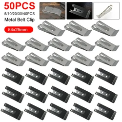 1-50PCS Metal Waist Belt Buckles Sheath Clip Clasp Pocket Wallet Wallet Key Hook Stainless Steel Silver Cash Holder Clips Tool