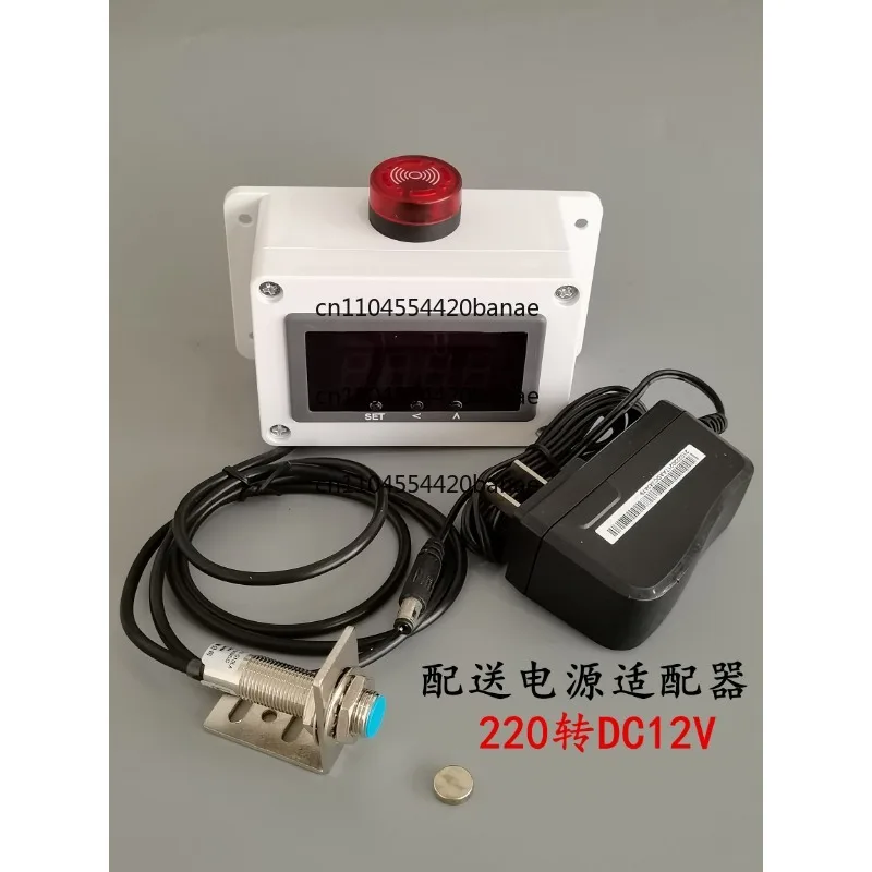 Speed sensor Motor speed meter Electronic digital display Hall induction stop Low speed overspeed tachometer