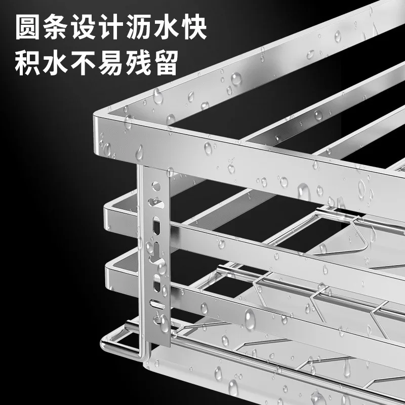 Deep 304 Stainless Steel Kitchen Drawer Double Damping Seasoning Basket Cabinet Built-in Storage Dish Rack Blue