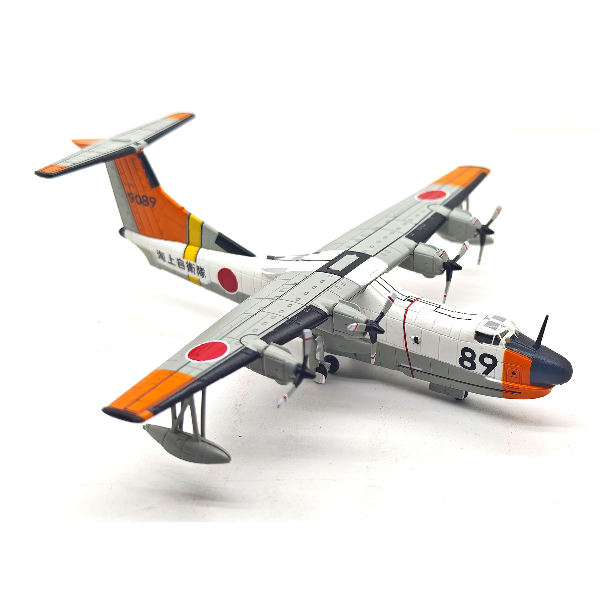 in-stock-1-250-japanese-us-1a-rescue-aircraft-model-length-13cm-static-finished-model-out-of-print