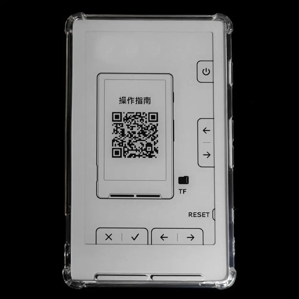 

1/2 шт. противоударный чехол для электронной книги XTEINK X4 4,3 дюйма, мягкий противоударный прозрачный чехол из ТПУ, оригинальная защитная задняя крышка