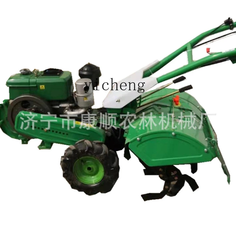 Zk Small Micro-Tillage Backpack Weeding Machine Orchard Weeding and Grass Cutting Greenhouse Land Turning Machine