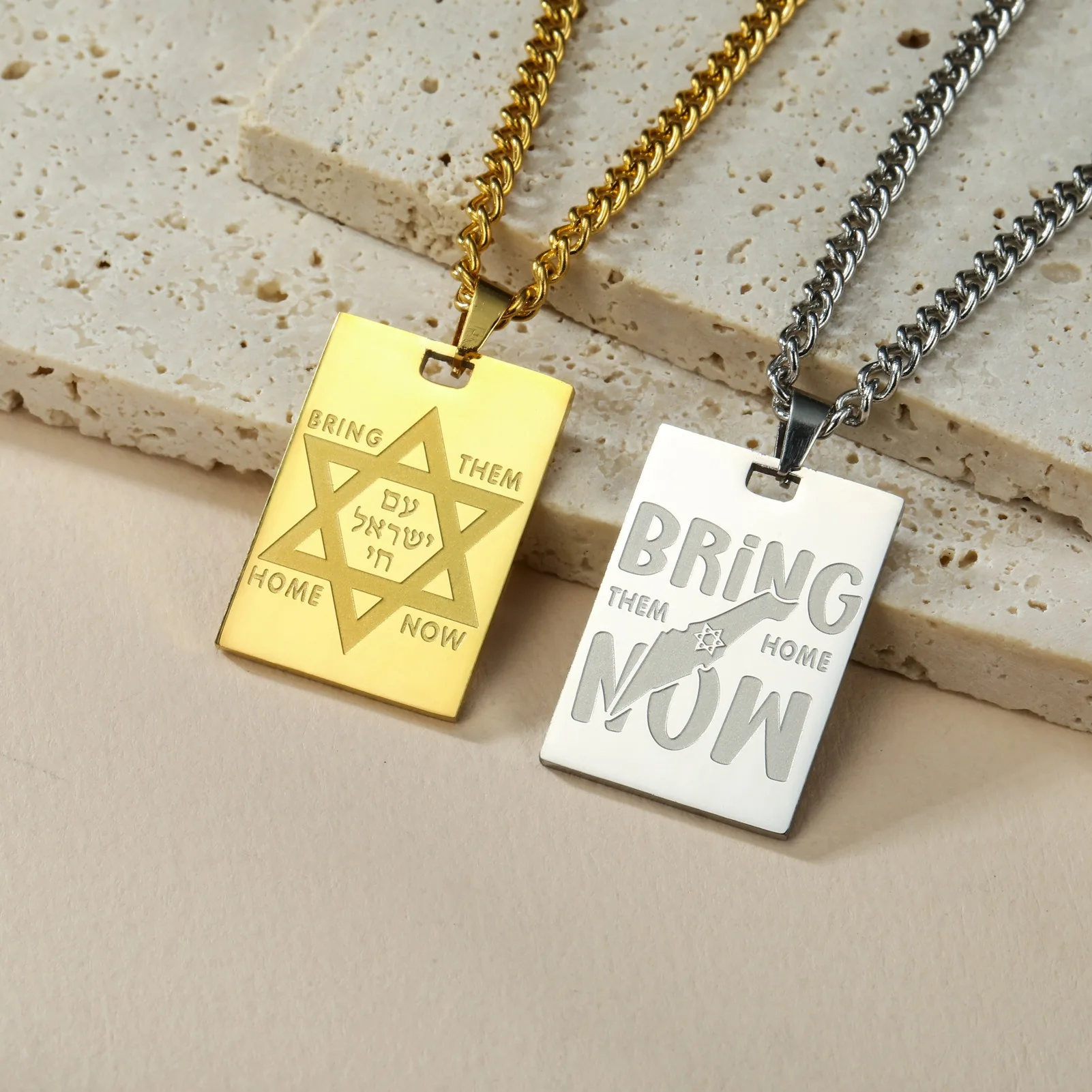 Star of David Necklace Judaic Hebrew Bring Them Home NOW Double Sides Carved Pendant Stainless Steel Jewish Jewelry