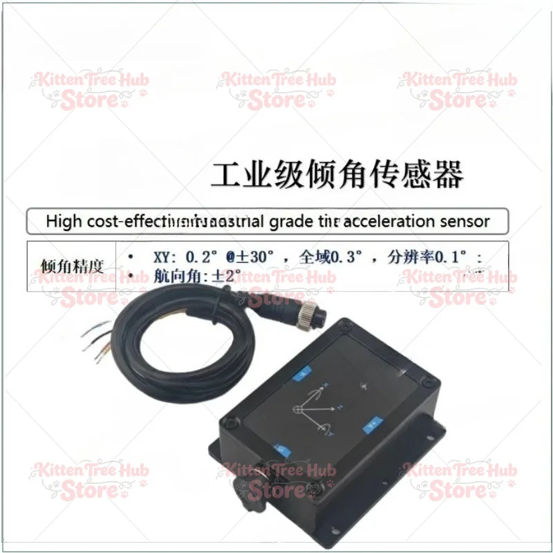 Three-axis Tilt Acceleration Sensor, Vibration Sensor TTL RS485