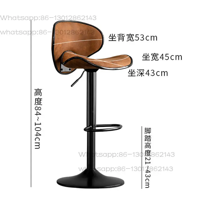 

Роскошные барные стулья в стиле ретро, домашняя спинка, металлический кухонный барный стул с регулируемой высотой, украшение для дома, мебель, аксессуары для стульев