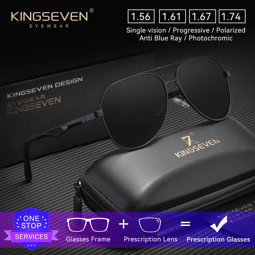 KINGSEVEN ريترو موضة وصفة طبية النظارات الشمسية قصر النظر مد البصر النظارات التقدمية الرجال النساء القيادة نظارات عدسة بصرية