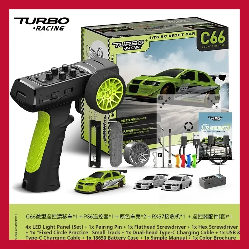 جديد 2025 توربو سباق سيارة التحكم عن بعد 1:76 مقياس كهربائي صغير الانجراف جيب لعبة تعمل بالريموت للبنين هدية الكريسماس نموذج محاكاة #3