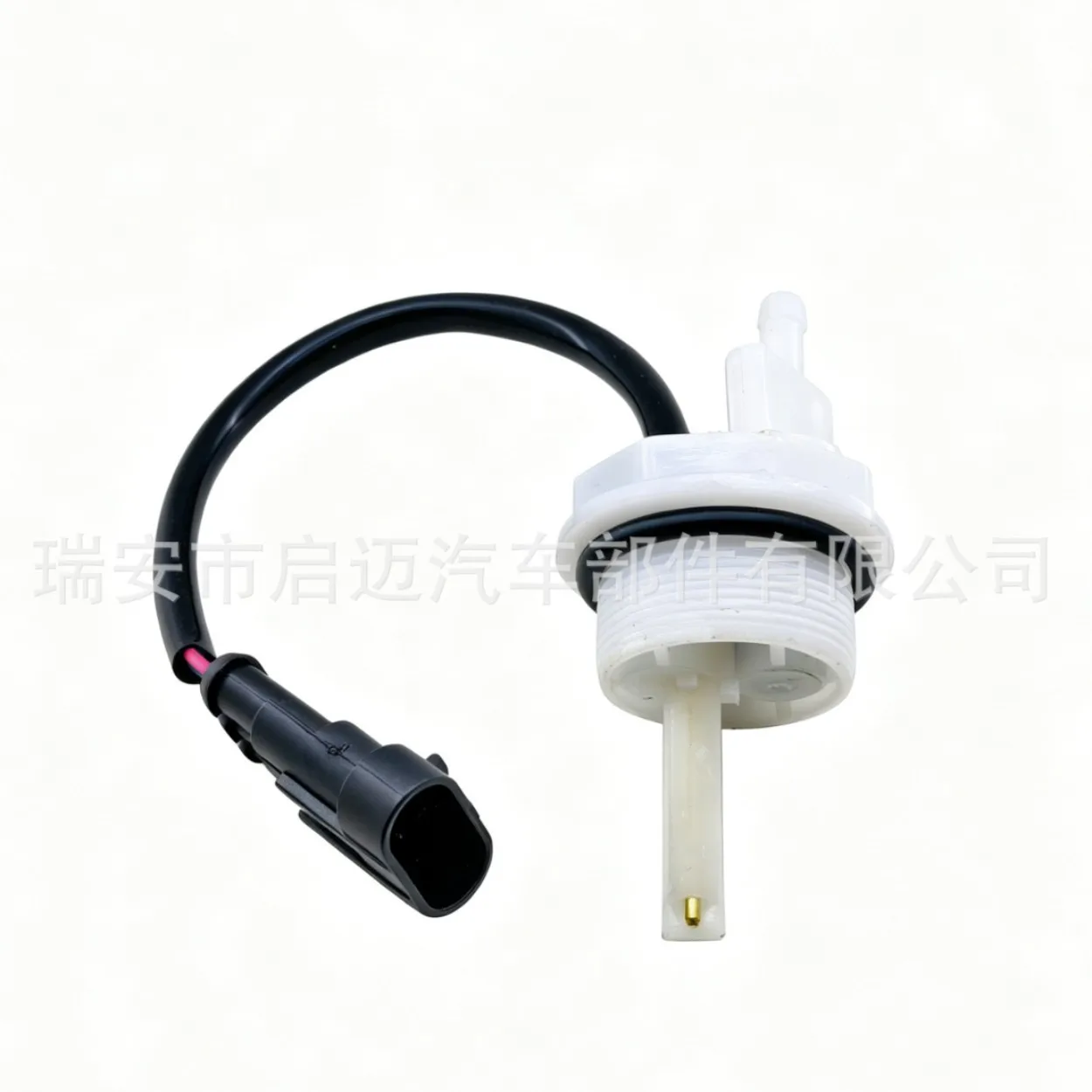 1000401/0017 Fuel filter sensor three-wire plug-in HA110045 Weichai water level sensor