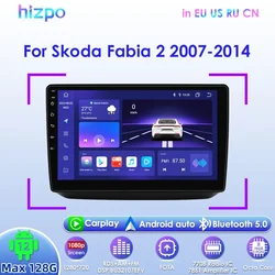 Hizpo-Autoradio Android 12 pour Skoda Fabia 2 2007- 2014, lecteur de limitation, navigation GPS, CarPlay, automobile, RDS, DSP, BT, 4G, unité de sauna