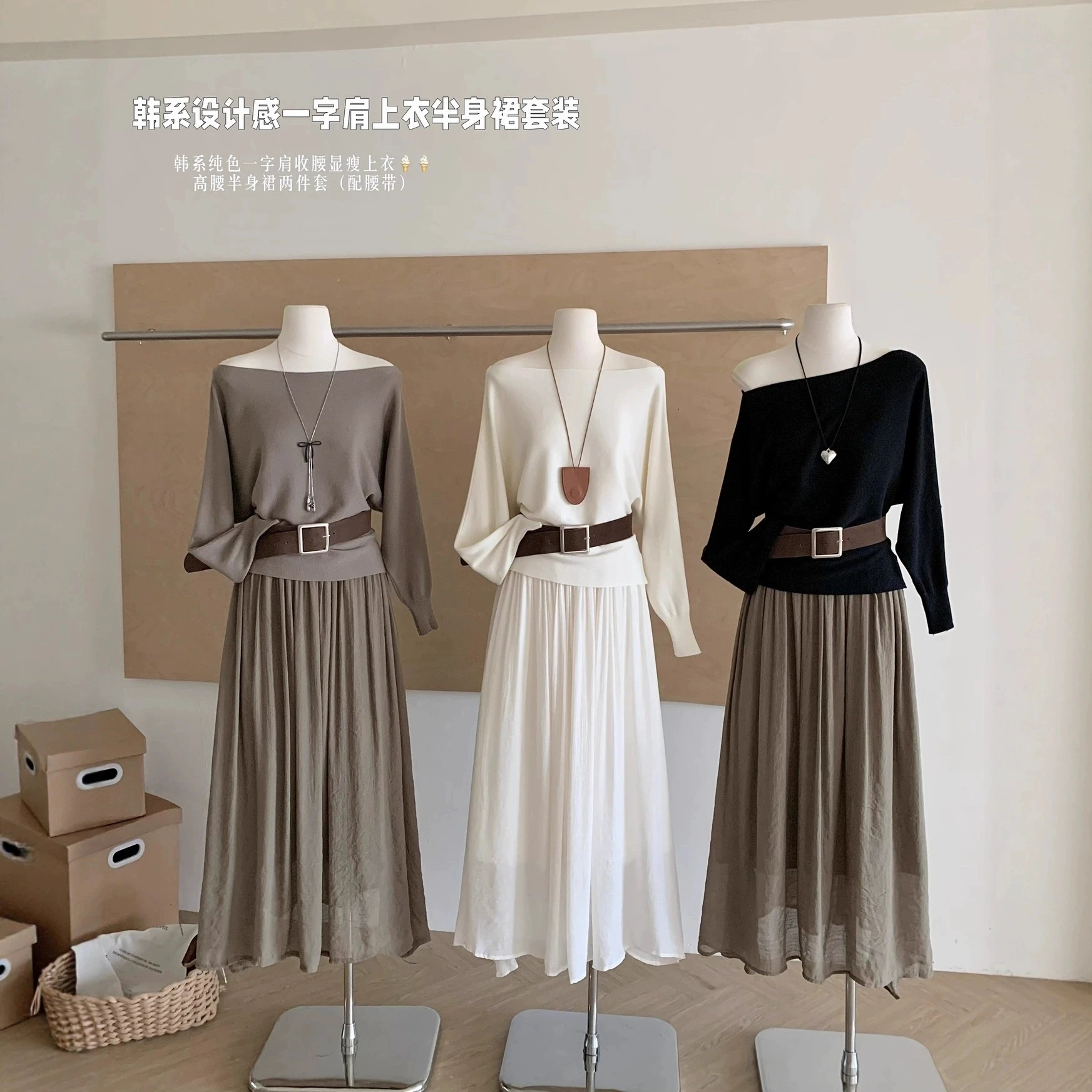 

Spring and summer new fashionable paper sheet men linen suit women's suspender top + trousers two-piece set