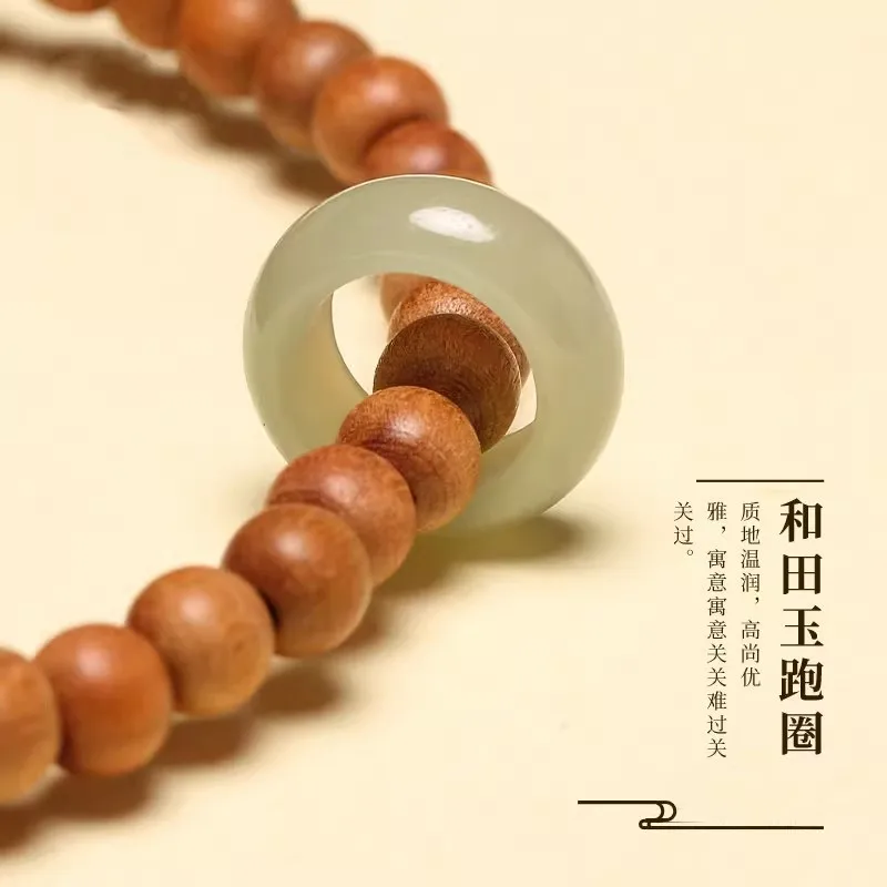GreenishBlack Sandalwood Bracelet Unisex Handheld Sliding Ring Hetian Jade Jasper Double Strand Natural Exquisite Great An Gift
