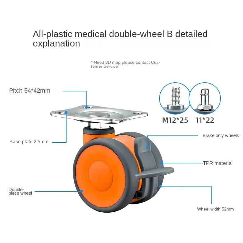 4pcs Silent 2 Inch All Plastic Medical Double Wheel Casters M8/M10 Screw Stem  360°TPR Swivel Wheels for Beauty Hospital Devices