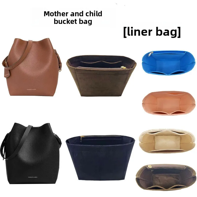 

Ультралегкая внутренняя сумка-органайзер для сумки-ведра, сумки через плечо, косметички, для хранения и организации вещей