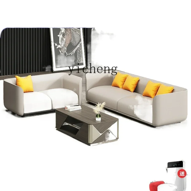 XL Office Sand Business Meeting Negotiation Office Three-Person Leather Art Sofa and Tea Table Combination