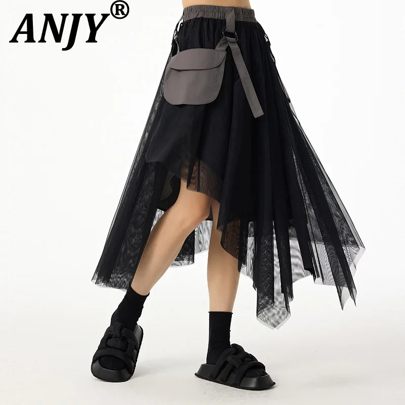 

ANJY Summer New Women Niche Design Trendy Elastic Waist Mesh Patchwork Irregular Skirt Dark Pockets Streetwear Ins Skirts A22257