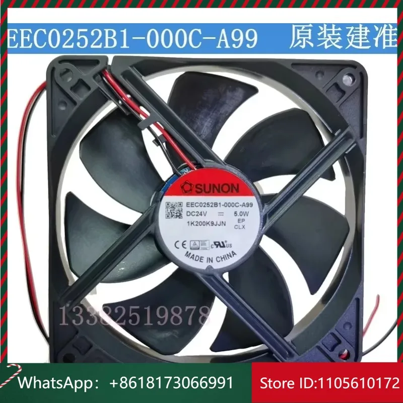 Brand new EEC0252B1-000C-A99 original SUNON 12 standard 24V frequency converter cooling fan fan fan 2B3