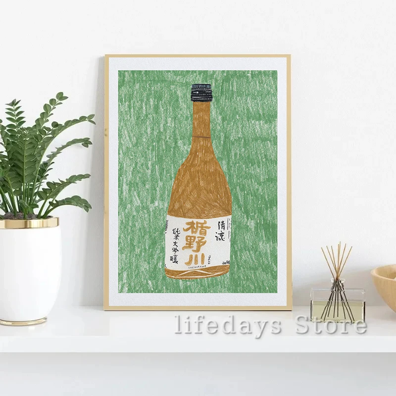 Pintura en lienzo, ilustración de sake japonés, arroz, vino, Alcohol, Junmai Ginjo, imagen artística de pared, comida, bebida, cocina, Bar, decoración de pared