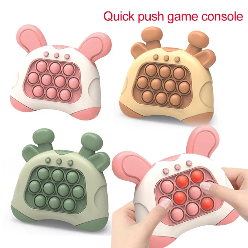 Children Quick Push Pop Light Up Game Machine Kids Quickly Electronic Bubble Whack-a-mouse Toys Decompress Toys Christmas Gifts