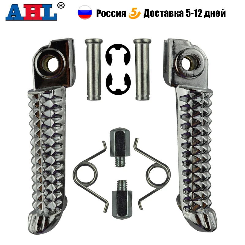 

AHL Motorcycle Parts Front Footrest Foot Pegs Pedals For YAMAHA YZFR1 1998-2012 YZFR6 YZFR1M YZF R1 R6 MT-01 MT-03 MT-07 MT-09