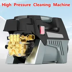 Household High Pressure Car Washer Garden Washing Machine Karcher Water Gun Garden Commercial 750W High Power Cleaning Machine