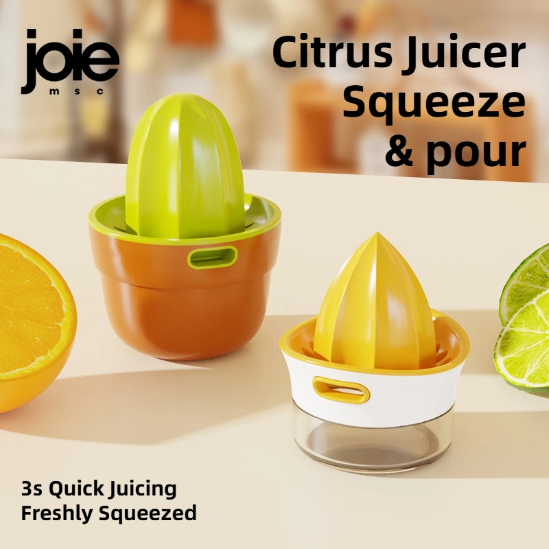 Joie Lemon Squeeze & Pour Manual Juicer Reamers Cup for Home Use - Squeeze Oranges, Lemons and Other Fruits for Fresh Juice