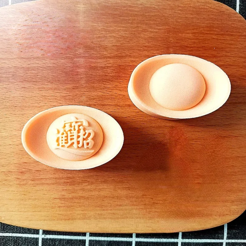 Three-dimensional ingot mung bean cake mold 50 grams of mini moon cake mold Chinese pastry