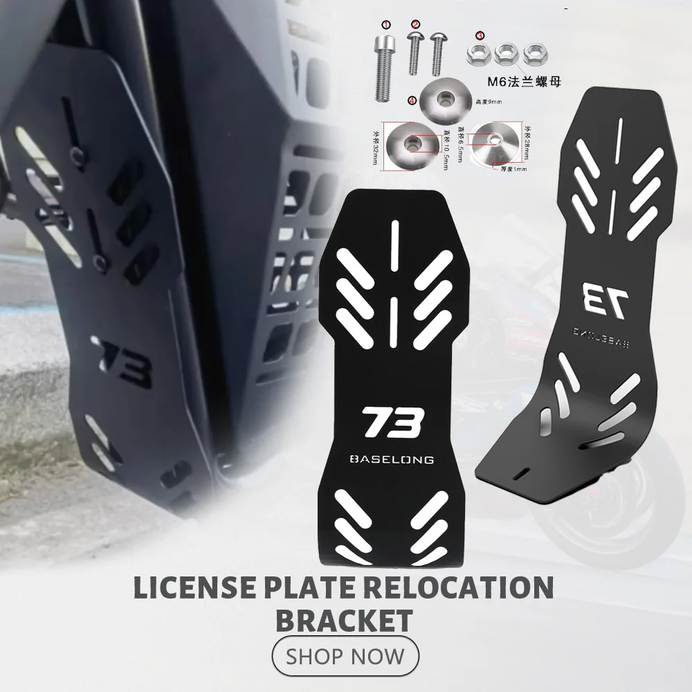 

Front Frame Protection And Middle Fender Cover For Super 73 RX Super73 Off-Road Accessories 73RX Back Mudguard Splash Guard Set
