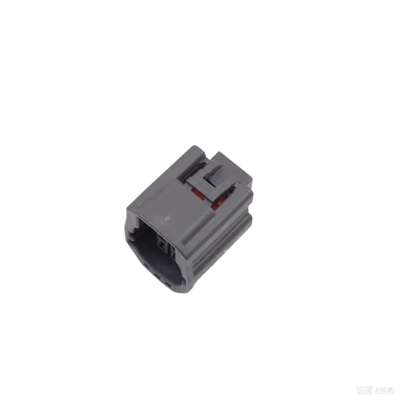 Original 7283-8458-30/7283-8125-30 Connector Connector Boot Housing Rubber Housing Plug Socket Plastic Housing Genuine Product