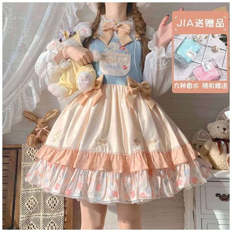 Sweet Lolita Jsk Dress Party Duck Montage Cartoon Cute Print Strap Dress Japanese Summer Girl Kawaii Party Strap Dress