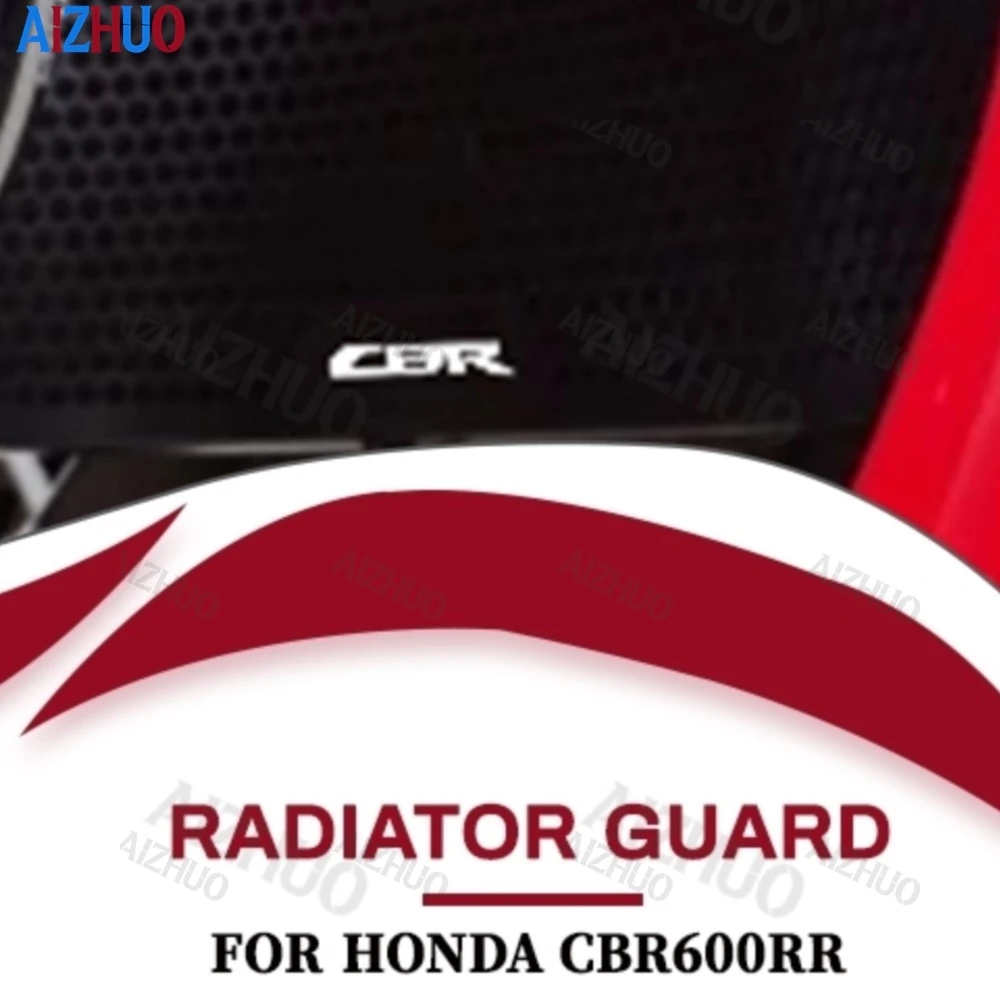 

For Honda CBR600RR CBR 600RR 2007 - 2023 Radiator Guard CBR 600 RR 2024 2025 2026 Grille Cover Protector Motorcycle Accessories