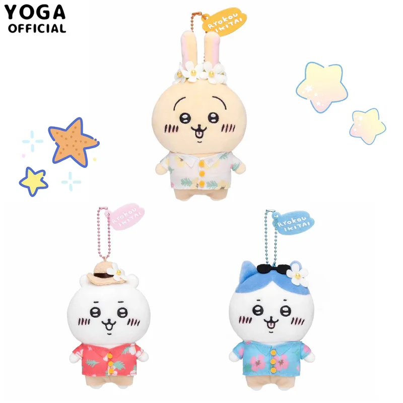 Kawaii Anime Self-Deprecating Bear Chiikawa Usagi Hachiware Cute Plush Doll Pendant Cartoon Keychain Pendant