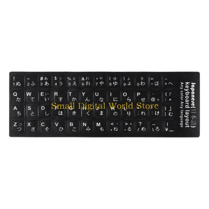 77UB Japanese Letter Stickers Waterproof Super  Durability for Laptop Desktop Keyboard