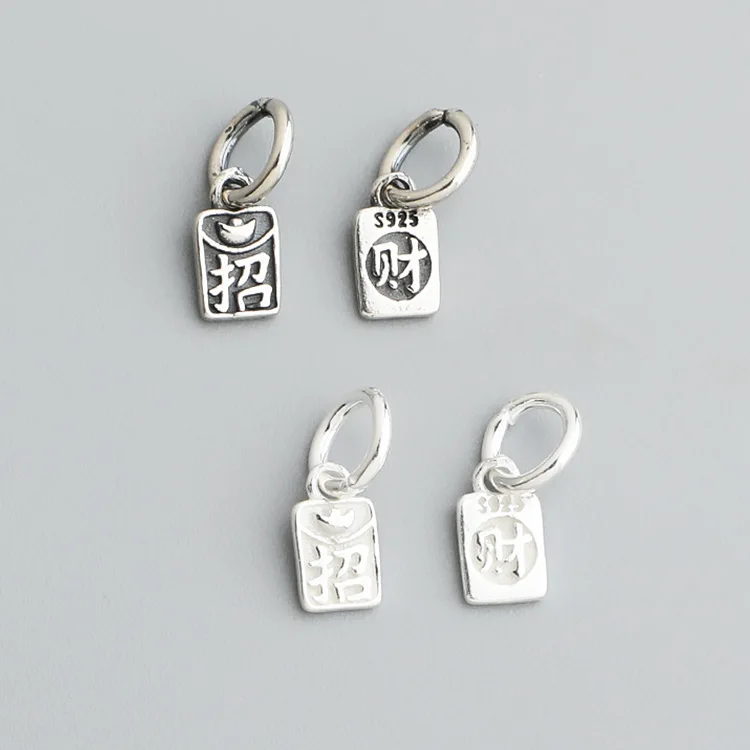 1pc 925 Sterling Silver Attracting Wealth Lucky Sqaure Charms 7.2x4.2mm Women/Men SilverPendants DIY Bracelets Bangles Jewelry