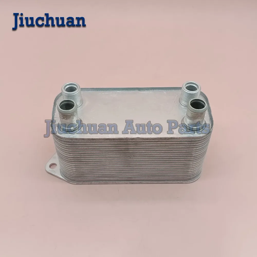 

A/T Oil Cooler Assy for Land Rover Freelander 2000-2006 UBC000070 UBU000070