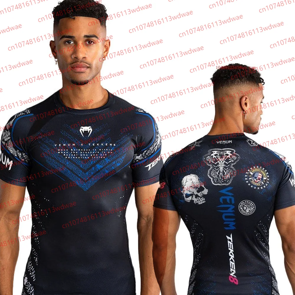 Ufc Tekken Men's Co…