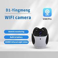 2MP 1080P V380 APP Battery Power Wide Angle  PTZ WIFI IP Dome Camera  Motion Detection Home Security CCTV Baby Monitor