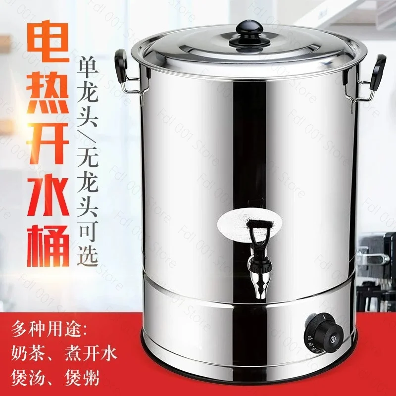 20L commercial stainless steel electric boiling bucket large capacity automatic boiling bucket with faucet