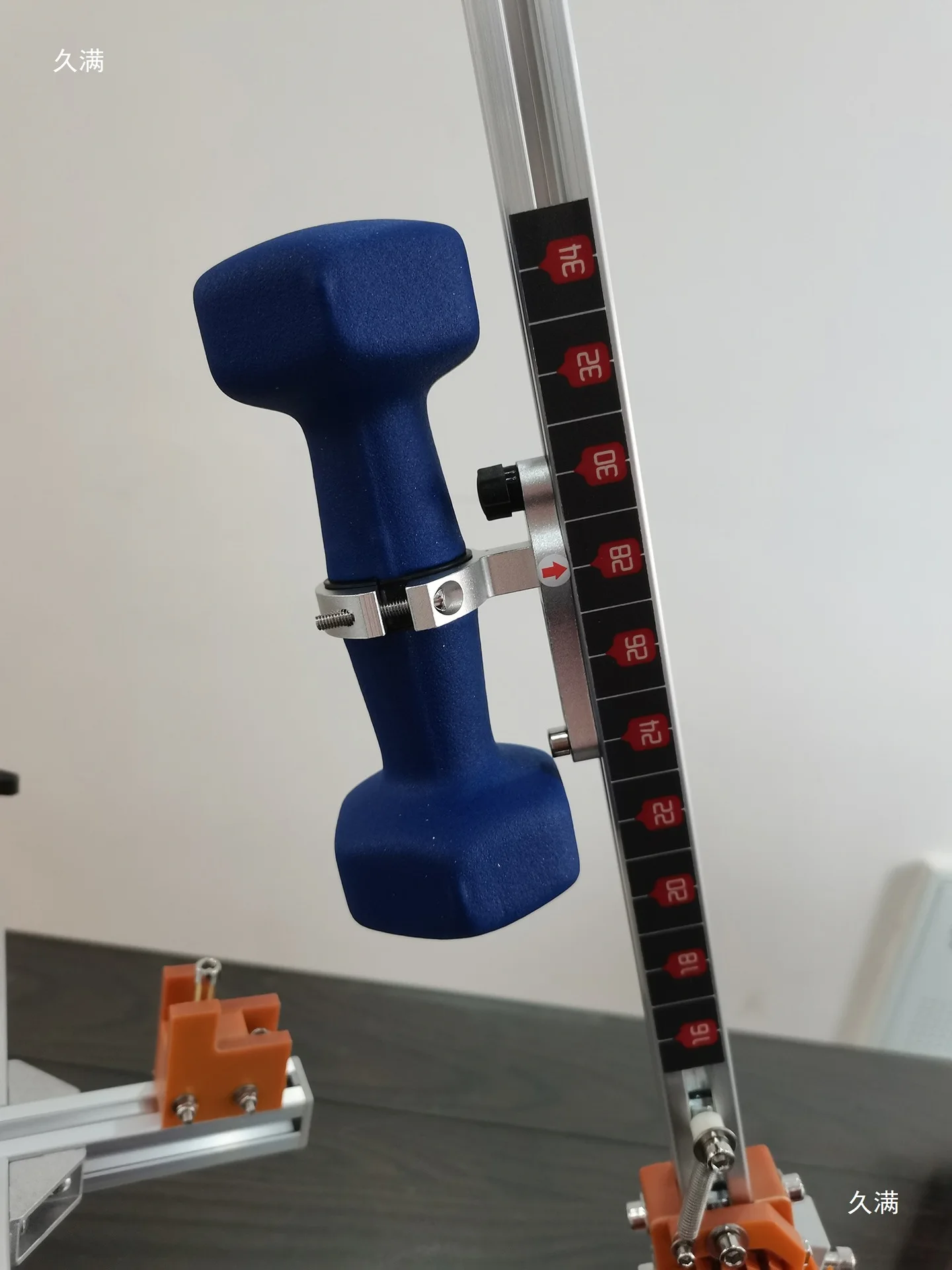 Price difference link (alternative link)