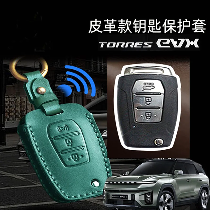 Para Ssang Yong Torres EVX Paquete de llaves de coche Funda de cuero de napa para llaves de coche Accesorios protectores