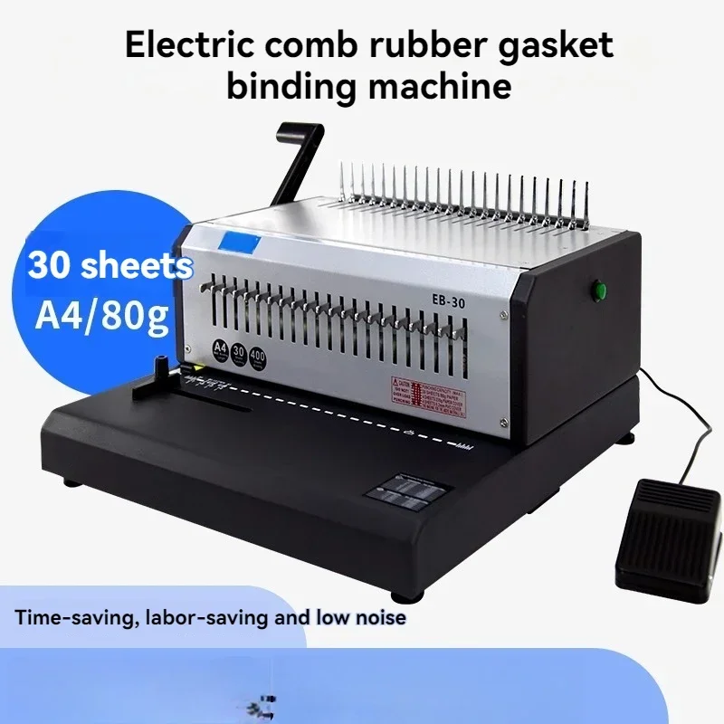 Heavy-duty electric binding machine for financial vouchers; EB30 electric 10-hole comb binding machine.