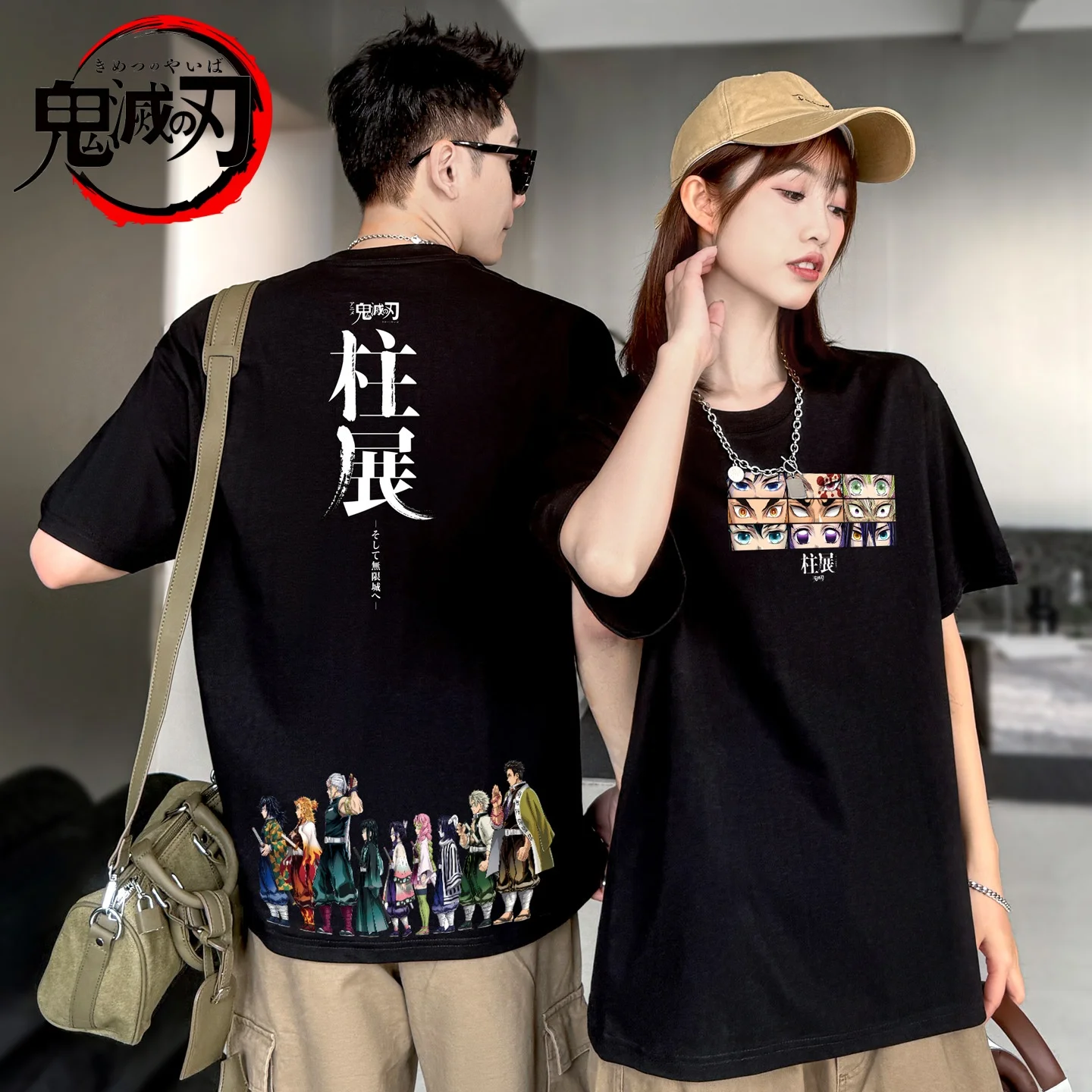 Anime Demon Slayer Peripheral Column Exhibition Joint Unlimited City Theater Edition2025Summer Koszulka męska/damska z czystej bawełny