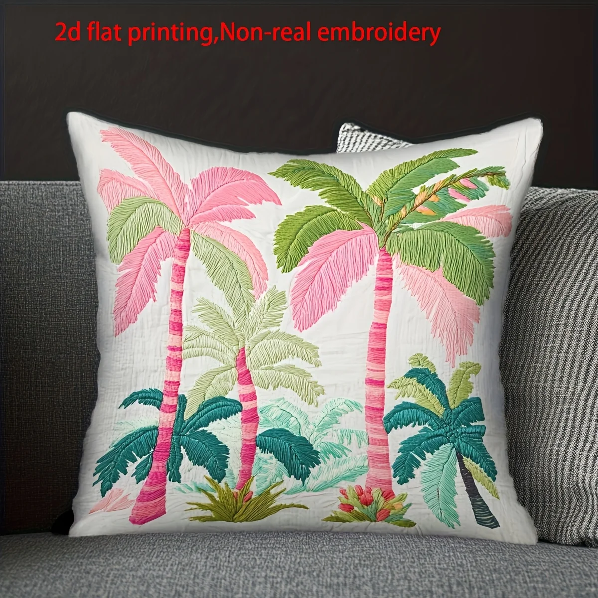 1pc Coastal Boho Palm Tree Decorative Cushion Cover, 2D Print Polyester Pillow Case for Sofa Bed Car Office Home Decoration