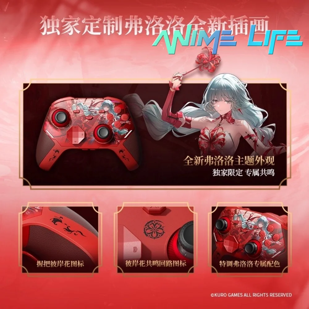 

Phrolova Smart Control Game Controller Game Wuthering Waves Smart-Controlled Gamepad Props Cosplay Official Original Gift