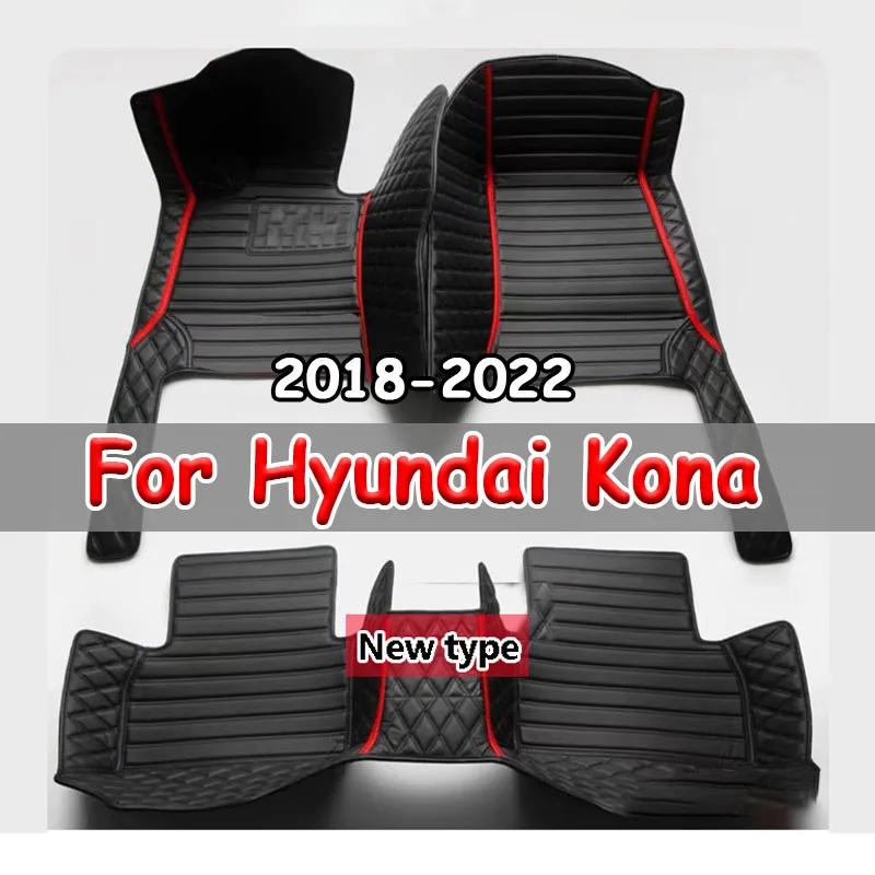 

Car Mats Floor For Hyundai Kona Electric OS 2018 2019 2020 2021 2022 Anti Dirt Protective Carpets Leather Mats Car Accessoriess