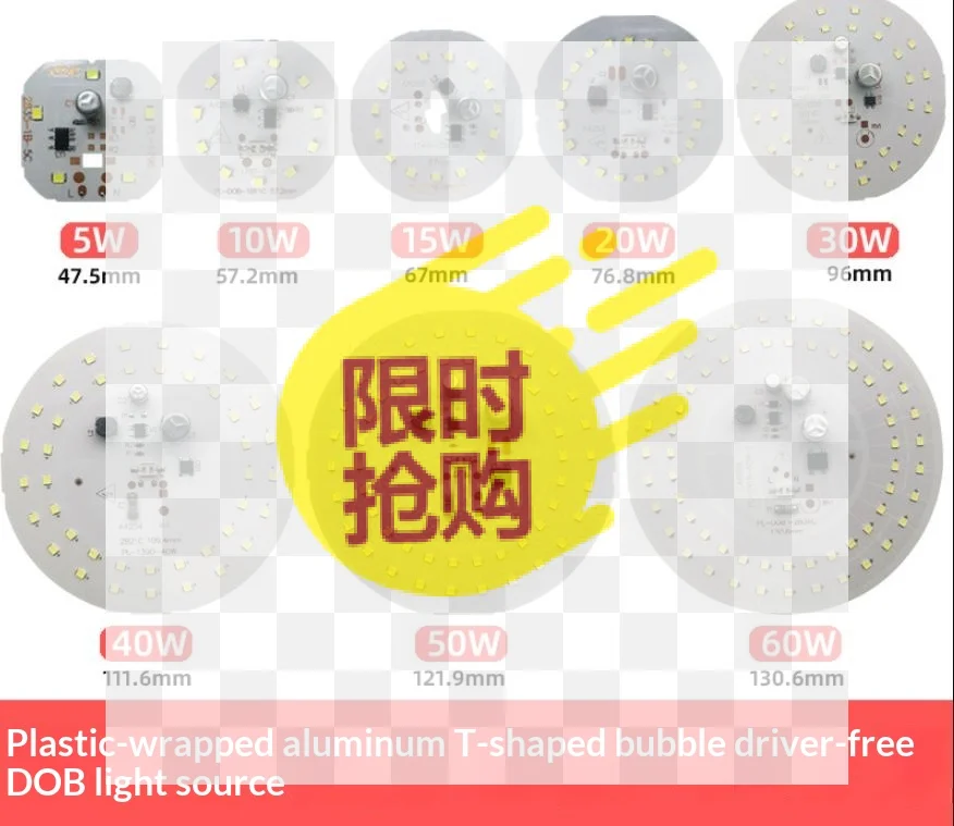 1 Piece LED Panel Light AC220V Driver-Free 15W 18W 24W 40W 50W 60W For Ceiling Light Source Square Round PCB Board Panel Light