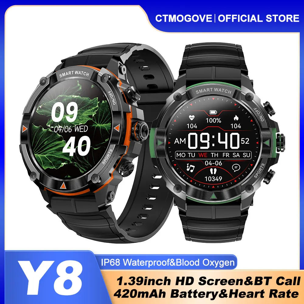 

New Men's Call Watch Y8 Sports Fitness Tracker Heart Rate Monitor watches